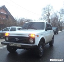 В552ВВ177