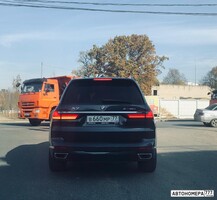 В660МР77