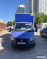 В700НВ97