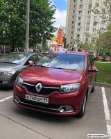 В740ОР99