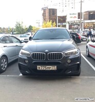 В775МР77