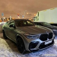 В777КА777