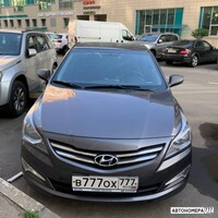 В777ОХ777