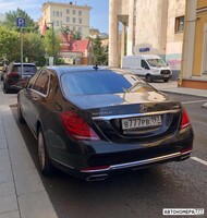 В777РВ197