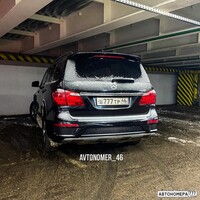 В777ТР46