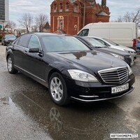 В777УА32