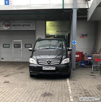 В777ХР77