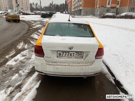 В777ХТ750
