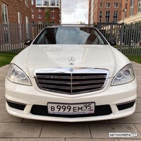 В999ЕМ95