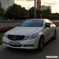 В999ОН32