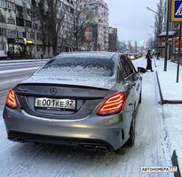 Е001КЕ82