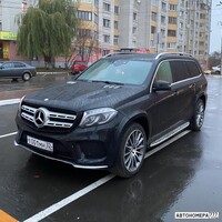 Е001МН32