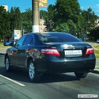Е020НН32