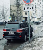 Е233ОТ177