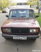 Е523ЕЕ150