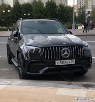 Е587КХ50