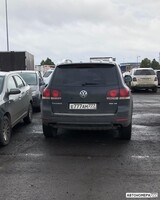 Е777АМ777
