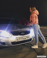 Е777ЕМ190