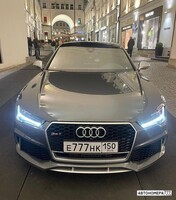 Е777НК150