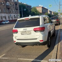 Е777РК177