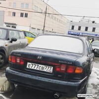 Е777СВ777