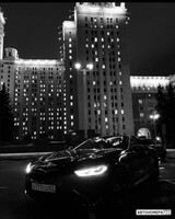 Е777СО97