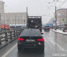 Е799МС799