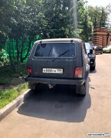 Е888УА199