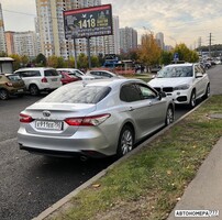 Е911ЕЕ750