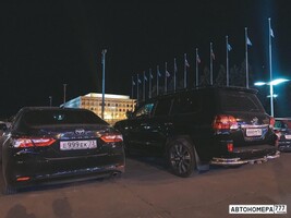 Е999ЕК73