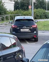 Е999РМ777