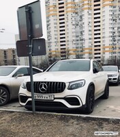 Е999УН97