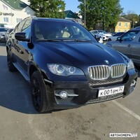 К001ВМ32