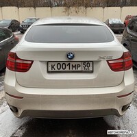 К001МР50
