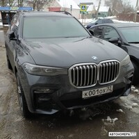К001ОХ32