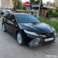 К001ХО32