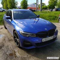 К003СО32