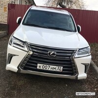 К007НМ32