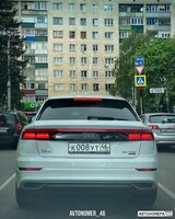 К008УТ46
