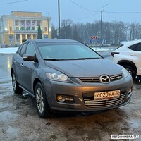 К020УА32