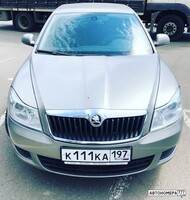 К111КА197