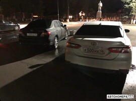К500НХ46
