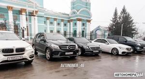 К555ВХ46