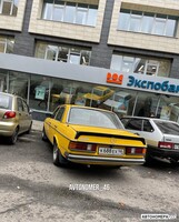 К688ЕХ46