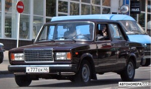 К777ЕК46