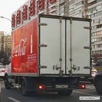 К777МВ777