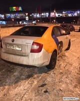 К777ХС750
