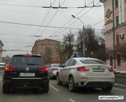 К888СМ32