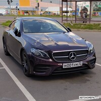 М001УМ32