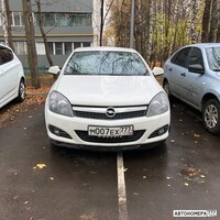 М007ЕХ777